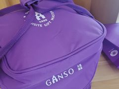 -元祖食品GANSO(江宁万达店)