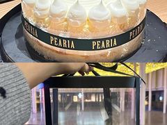 -柏尼娅PEARIA·蛋糕定制(北京SKP店)