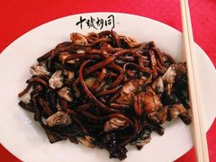 -云顶高原