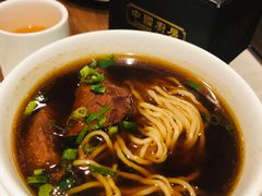 -中国厨房/台湾牛肉面