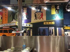 大堂-英雄故事地摊烤肉(马驹桥店)