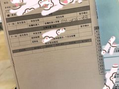 -名流健康高端体检中心·名宾门诊·健康管理