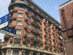 -星巴克(武康路店)