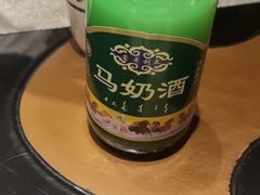 -蒙古人烤羊大师(工农大路创始店)