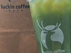 -瑞幸咖啡(艺树家工场店)