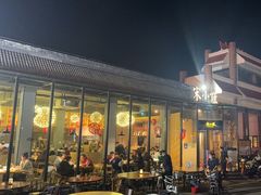 -宋小谨·泉州菜(西沙湾店)