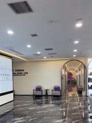 -重庆军科整形美容医院