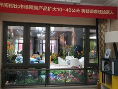 -恒大世纪梦幻城