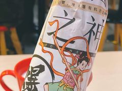 -永和大王(宜山店)