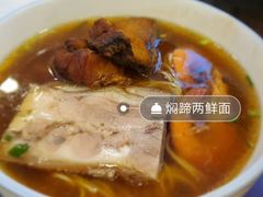 -德兴馆(山西南路店)