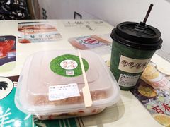 -孖记茶档·热腾茶餐(荔湾领展广场店)