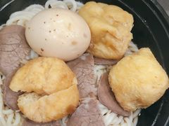 -1817大碗牛肉粉