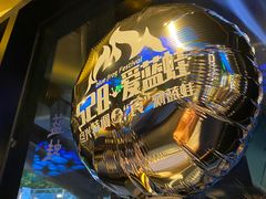 -bluefrog蓝蛙(水游城店)