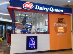 -DQ(汇悦城店)
