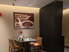 -羊门客在·烤盐池滩羊·川菜