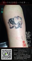 -汉刺青TATTOO STUDIO