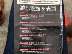 -哈利波特魔法世界