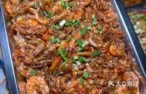 Spicy River Shrimp