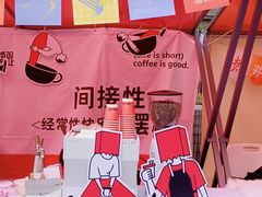 -思南公馆