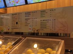 -快乐柠檬happylemon(印象城店)