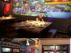 大堂-捞围鲜·港式打边炉(海阳路店)