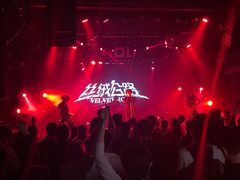 -HOU LIVE(下沙店)