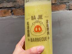芒果汁-悟能八戒烤肉自助(秦隆步行街店)