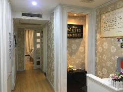 -MUSES专业脱毛比基尼サロン日式连锁