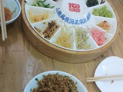 -怪噜范·老贵阳街头名小吃(汇金星力城店)