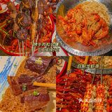 安利全杭州人民来吃烤蒜爆肥肠‼️焦香爆汁谁懂!!