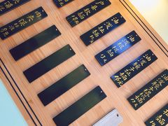 -老崔的面馆(玉函路店)