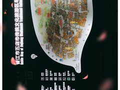 -晋江五店市传统文化旅游区