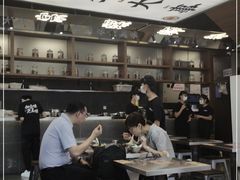 大堂-小螺大作·螺蛳粉火锅(林和西店)
