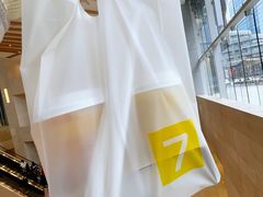 -7分甜(苏州中心店)