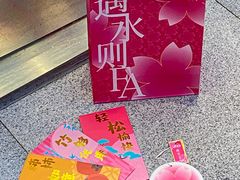 -VT101维多利广场