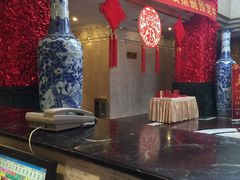 -中国建设银行(陕西省分行营业部)