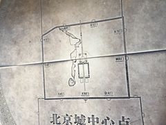 -景山公园