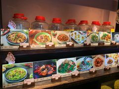 菜单-鱼食饭稻·苏浙土菜17年老馆子(平江路店)