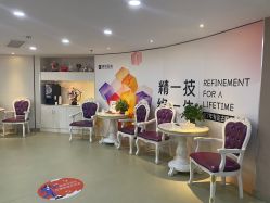 -南京健丽·去眼袋医疗美容机构