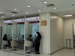 -中国银行(周浦支行)