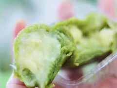 麦青爆浆榴莲青团-佬泰丰斋· 乌镇茶食餐厅