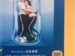 -不可思议减压馆·解压博物馆·摔碗发泄·团建定制