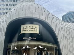 -上海尚嘉中心