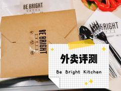 -BE BRIGHT KITCHEN(正佳广场店)