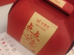 -金鼎轩(方庄店)