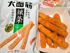 -肯德基(尖岭万达店)