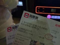 -中影国际影城(兰生大厦CINITY LED店)