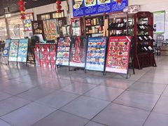 -小赖鱼馆