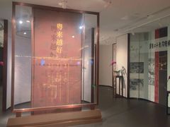 -广州中国大酒店