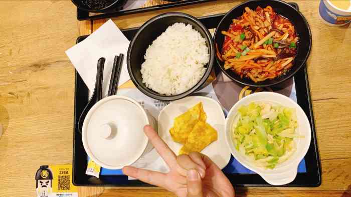 老娘舅(吴中大道店)-"一款鱼香肉丝套餐,有好几种代码,价格不一.